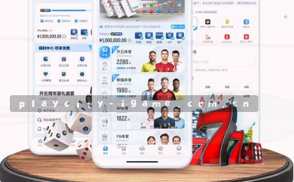 官网入口 中文主页